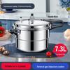 Jing Zhi Feng Household Explosion-Proof Pressure Cooker