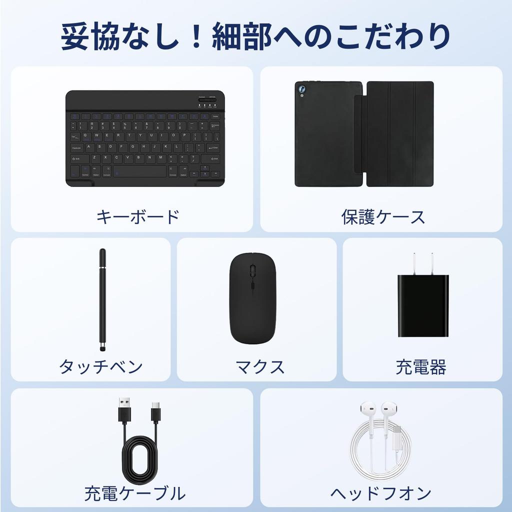 Tablet Neuestes Android 15 Tablet Erstes IPS Widevine GMS 5000mAh und Vollgepackt mit Zubehör Kabellos Schützend und 10-Zoll [Erscheinungsjahr 2025]