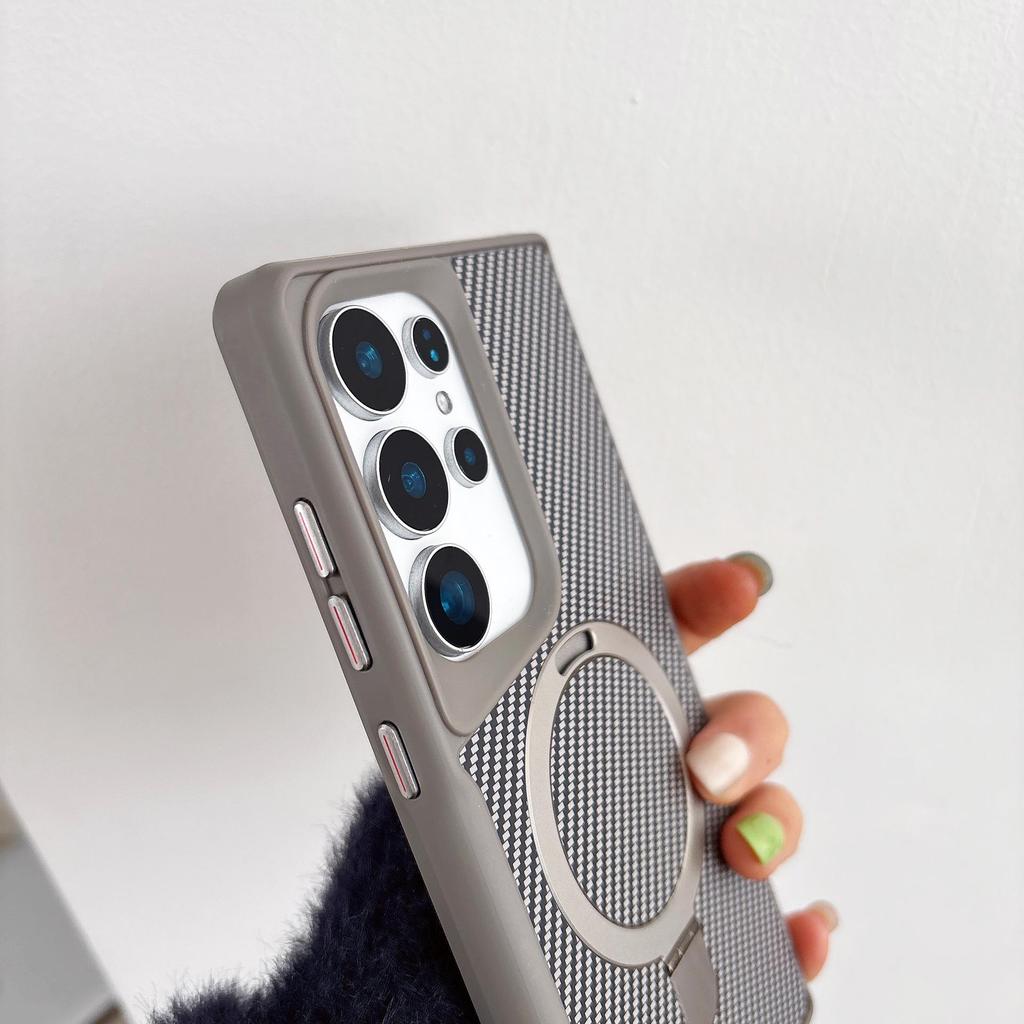 Samsung S25 Ultra Slim Carbon Fiber Magnetic Case with Stand & Drop Protection