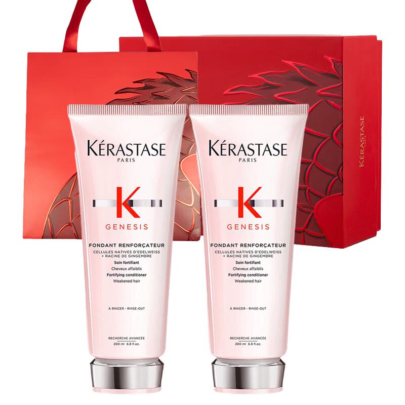 Kérastase Resistance Кондиционер для укрепления и роста волос Fondant Extentioniste Duo
