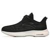 Running Collection Jason Slip Resistant, Abrasion Resistant, Lightweight Low Top Running Shoes Men's Black White 112025522S-1