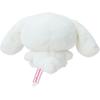 Sanrio Cinnamoroll Plush Toy Small 147168 20cm Soft Stuffed Animal