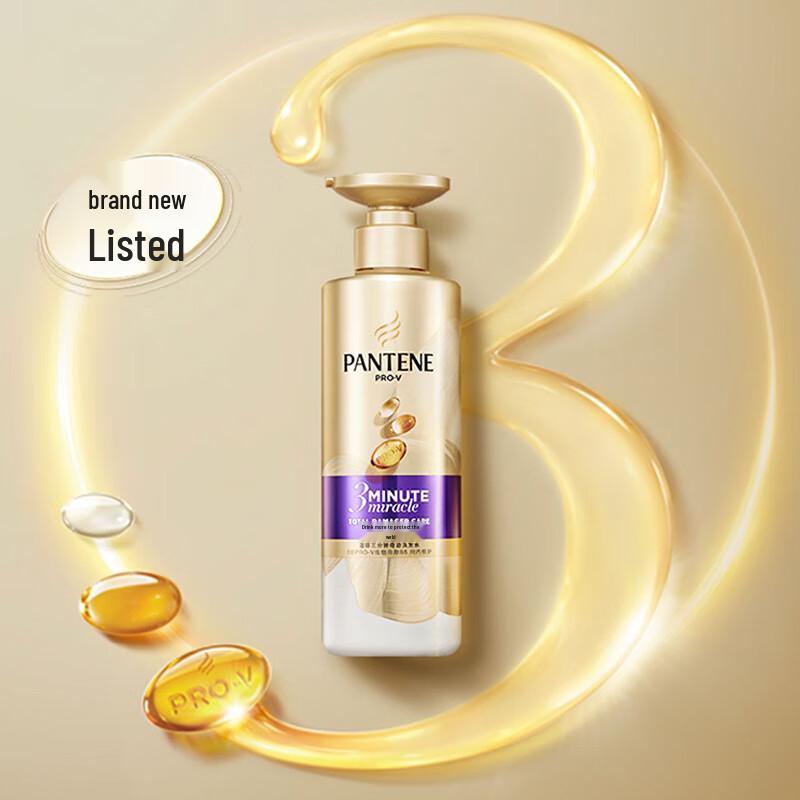 Pantene 3-Minute Miracle Damage Repair Hair Care Set