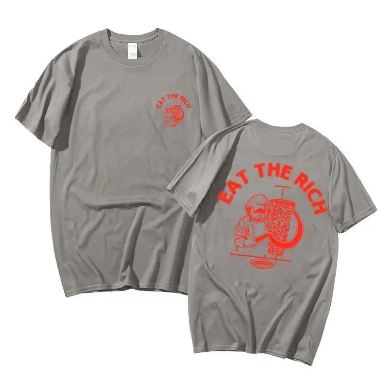 Eat The Rich Döner Kebab Karl Marx Sozialist Hasan Piker Doppelseitiger Druck T-Shirts Unisex Lässig Locker T-Shirt 2024