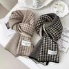 Elegant Women’s Winter Scarf Thick Knit Fashionable Houndstooth Soft Windproof Warm Black White Beige Brown Casual and Stylish