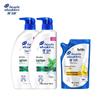 Head & Shoulders Refreshing Cool Anti-Dandruff Shampoo Set