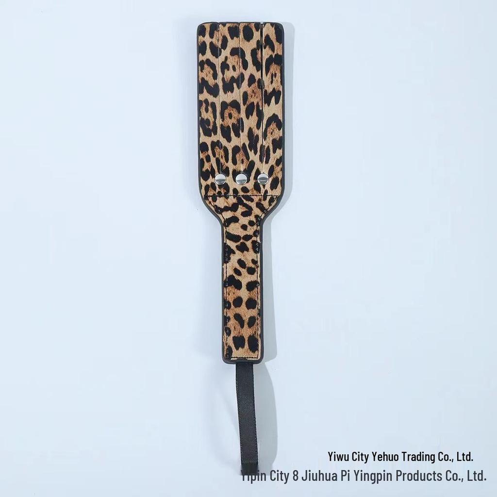 PU Leather Spiked Paddle - Couples' Flirtation and Spanking Toy.