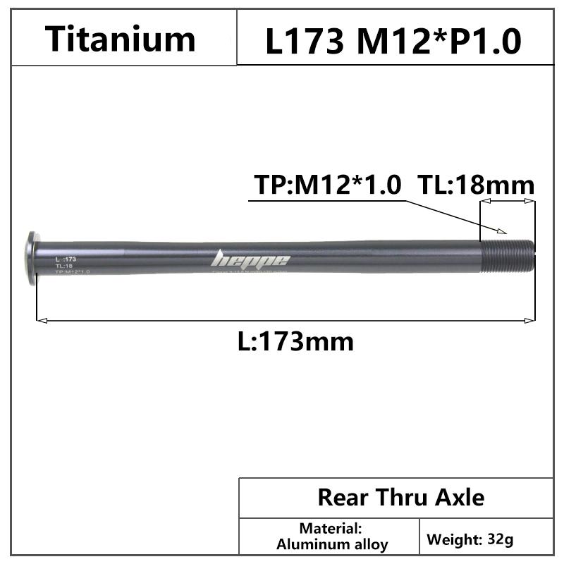 HEPPE MTB Road Bike Titanium Thru Axle Ultra Light Bike Axle 12x142 12x148 Rear Hub Thru Axle Bike Fork 12x100 12x110 Shaft