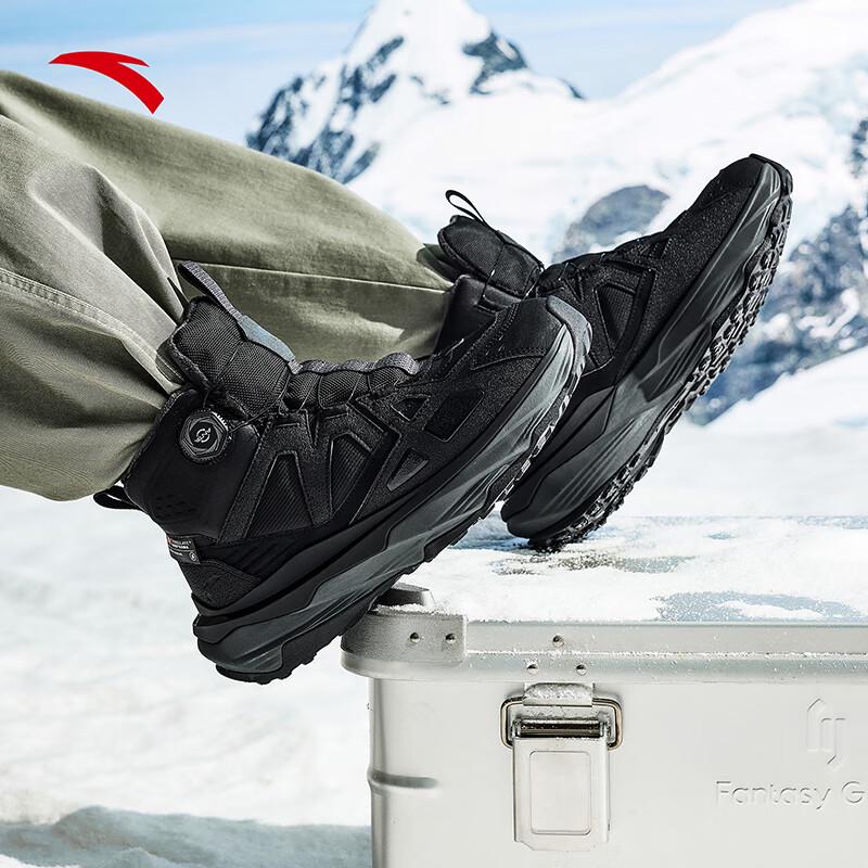 Anta Yueling 2 Men's High-Top Fleece-Lined Snow Boots