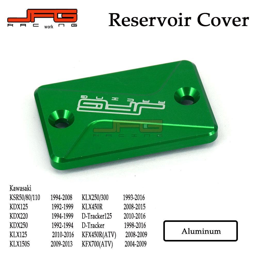 Aluminum Brake Master Cylinder Cover for KLX125 KDX250 - Decorative and Protective Motorcycle Accessory