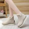 Plus Size Women's Boots 2025 Winter New Arrival Women's Chunky Sole Cotton Boots Solid Color Slip-On Warm Short Boots