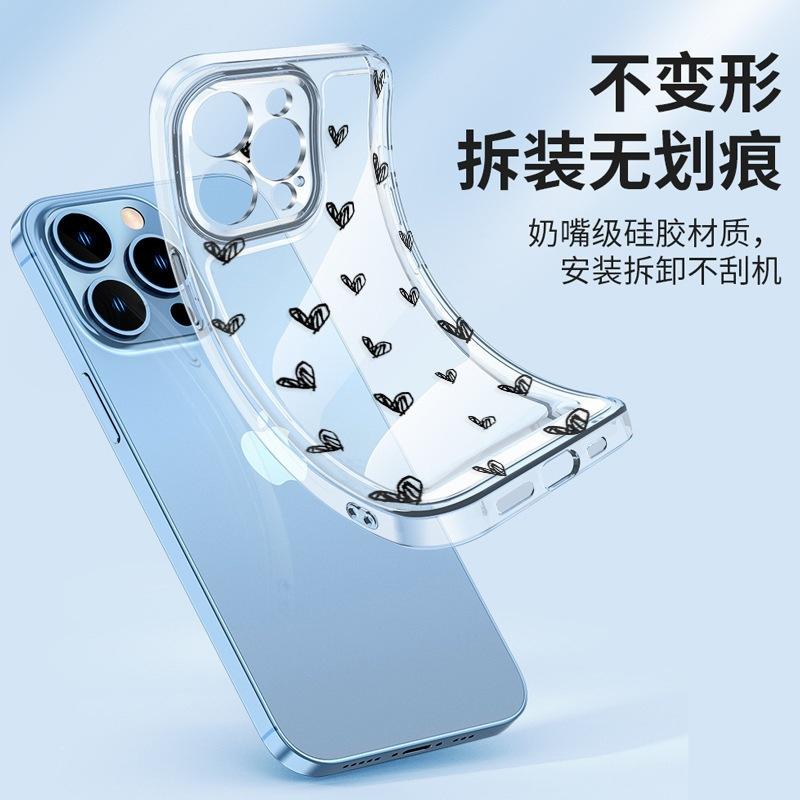 Star Apple 14pm mobile phone case 15pro transparent space case Apple 13pm protective case simple 12 girls 11