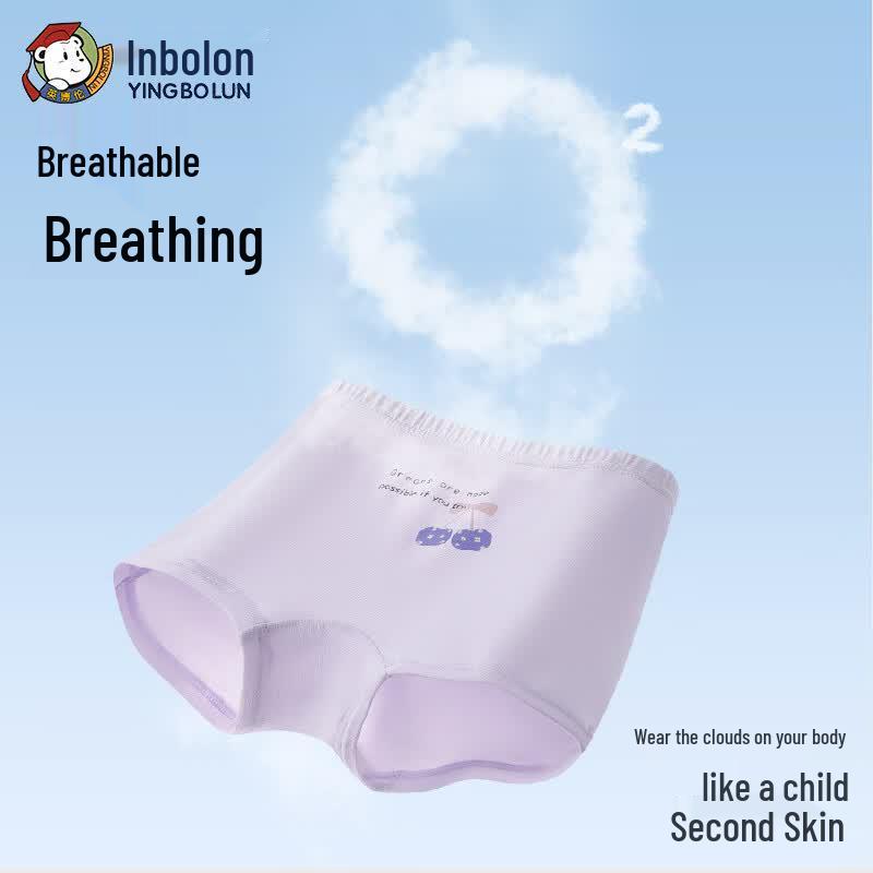 Yingbolun Girls' Modal Flat Boxer Underwear