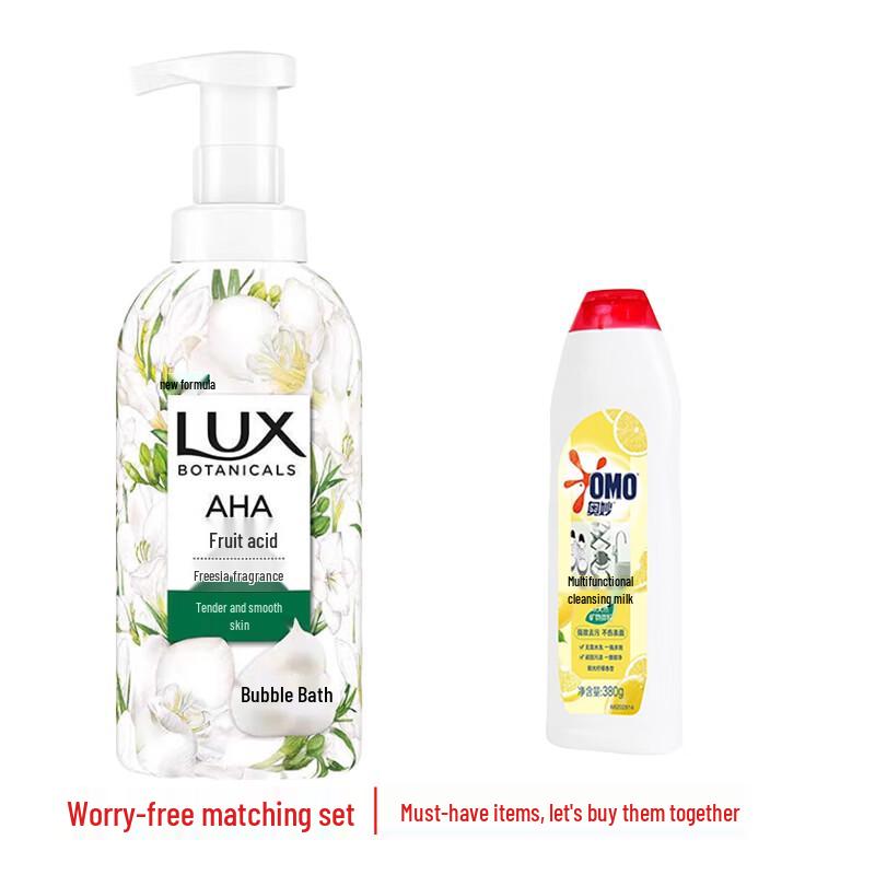 Набор: Гель для душа Lux Freesia и Очищающий лосьон Omo Lemon