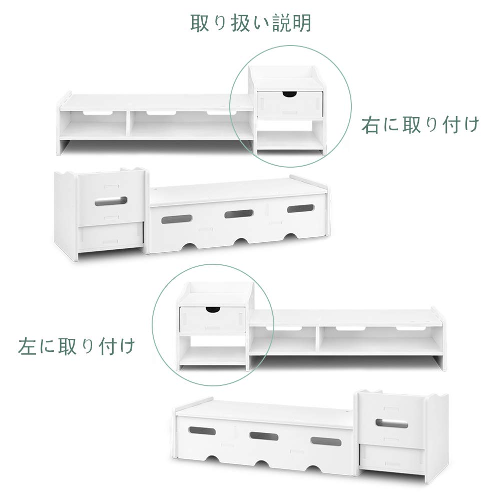 Flaneo KD3 Monitor Desktop with Desktop Keyboard Desktop 2 Width Desktop Computer Stand Stand, Stand, Drawer, Rack, Storage, Rack, Tiers, 66.4cm,