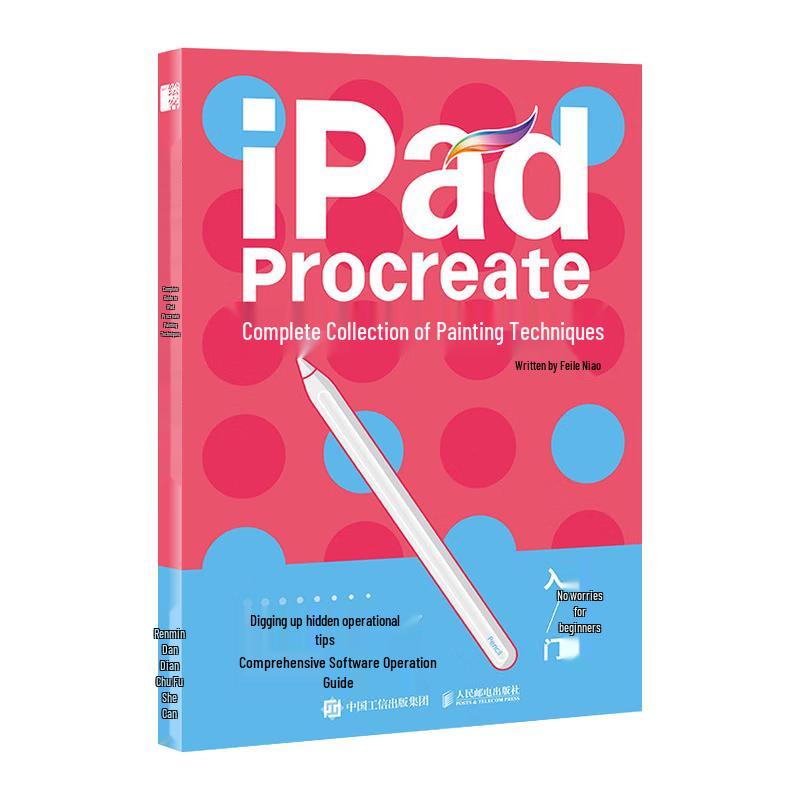 iPad Procreate Digital Painting Guide