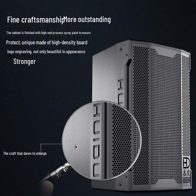 Huido EM-121 Professional Full-Range Stage Speaker CN plug (adapter included)