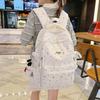 Star Pattern Simple Student Backpack With Plush Pendant For Casual Daily