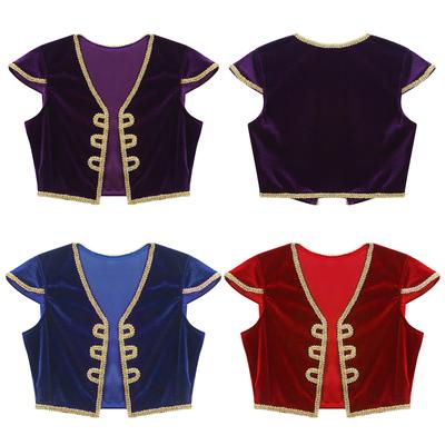 Kids Boys Arabian Prince Costume Cap Sleeve V Neckline Braided Trimming Vest Waistcoat for Halloween Cosplay Dress Up Performance