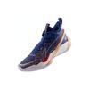 Li Ning Sonic 10 Ultra Iris Fabric TPU Shock Absorption Anti-Slip Wear-Resistant Rebound Mid-Top Basketball Shoes Men Sneakers Dark-Blue ABAS145-3