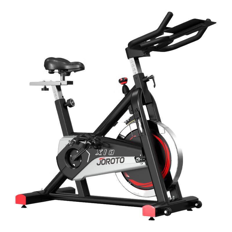 Jieruite X1S Magnetic Spin Bike