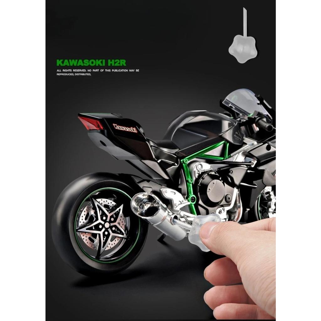 1/9 Scale Simulation Spray Kawasaki H2r Motorcycle Model Simulation Alloy Locomotive Toys Model Boy Car Collection Miniature