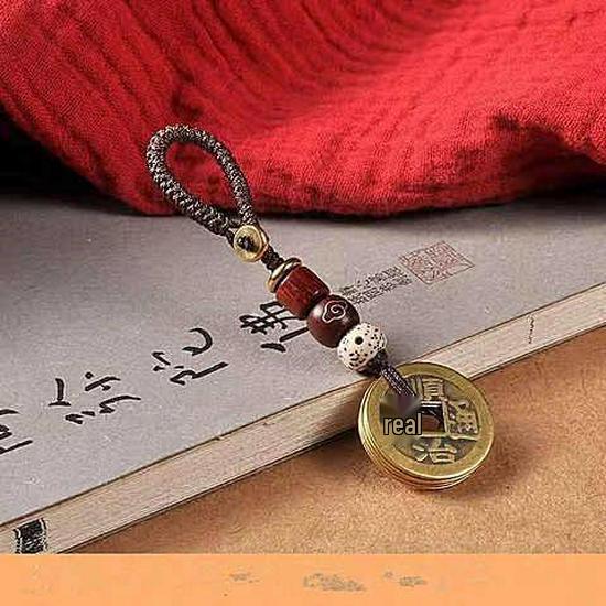 Five Emperor Coins Keychain Pendant: Brass Imitation, Woven Lanyard for Peace.