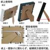 You Power Banksy Art Frame S Size Nothing is Real BK-01608 Birchwood Frame for Wall and Tabletop