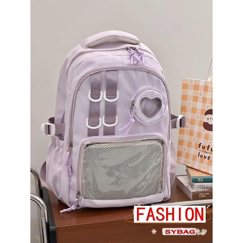 

Японская мода Простой школьный рюкзак Женский для девочек-подростков и старшеклассниц Повседневный Милый рюкзак с принтом Бар Пэйн Рюкзак Purple