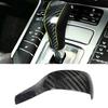 For Porsche Cayenne 958 2011 2012 2013 2014 2015 2016 2017 Car Carbon Black Gear Shift Knob Cover Panel Decoration Auto Parts