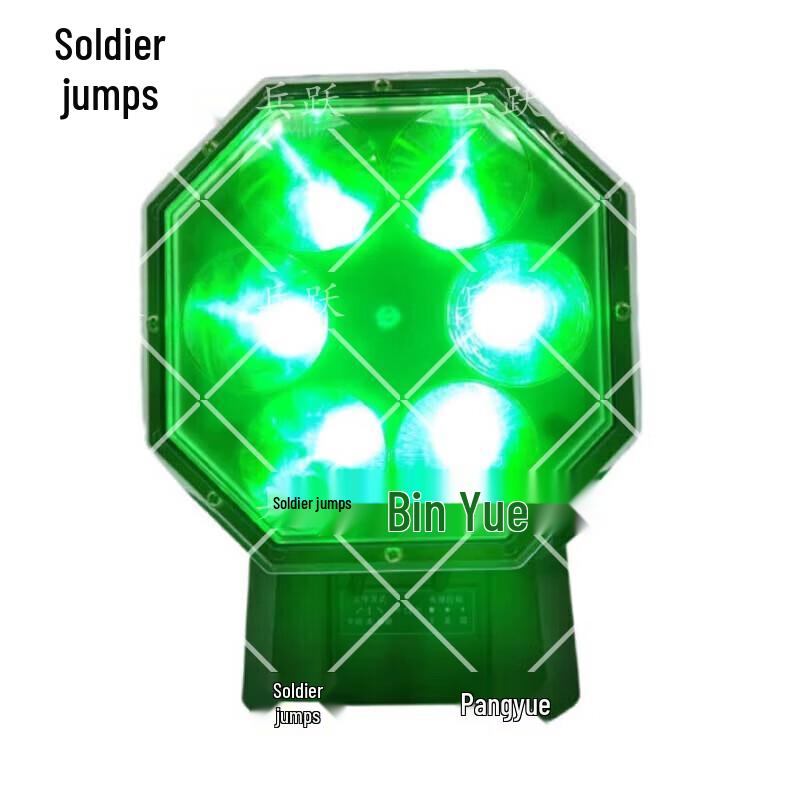 Bingyue Airport Emergency Navigation Light