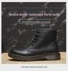 Classic Retro British Style 1460 Martin Boots - Flat Six-Hole Genuine Leather Motorcycle Short Boots with Thick Soles.