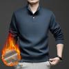 2025 Men's Fleece-Lined Sweatshirt: Cozy, Warm, Loose Fit, Long Sleeves - Ideal Base Layer for Autumn and Winter
