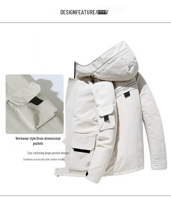 Men's Off-Season Clearance Thick Warm Light Down Jacket