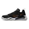 Air Mars 270 Low Defining Moments
