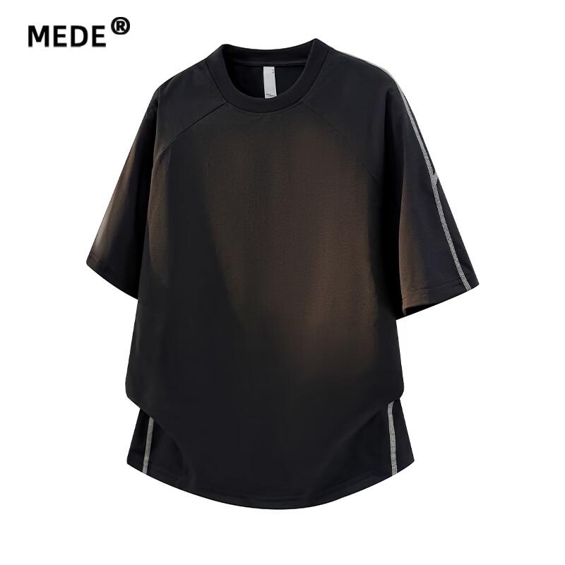 MEDE Men s Breathable Crewneck T-Shirt XL