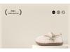 Frühlings-Weichsohlen-Schuhe aus gewebtem Leder für Kleinkinder Mädchen - Atmungsaktives Hohlmuster, Prinzessinnen-Stil