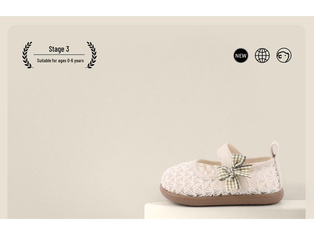 Frühlings-Weichsohlen-Schuhe aus gewebtem Leder für Kleinkinder Mädchen - Atmungsaktives Hohlmuster, Prinzessinnen-Stil