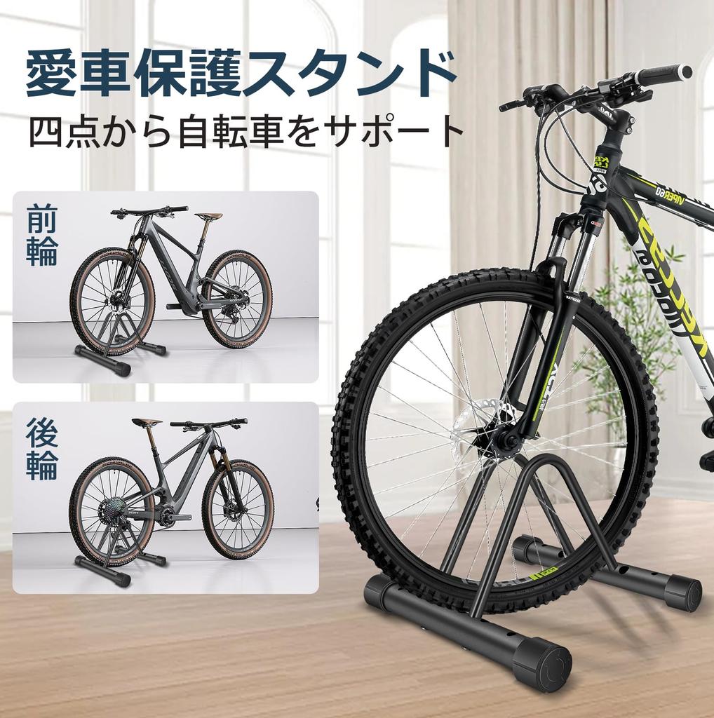 Athvcht Bicycle Road Bike Cycle Parking Adjustable Balance Road Electric Bike Bike Scratch Easy Bike Anchor Bolt Fixation Carbon Anti-Tip Stand,