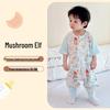 Bamboo Fiber Infant Sleeping Bag - Summer Anti-Kick Gauze Pajamas for Babies