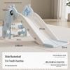 Children's Indoor 3-in-1 Slide & Swing Set for Ages 2-10