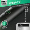 OHM Rechargeable LED 180 and Flashing Functions LH-C18B5 08-1720 Flashlight, Lumens, Zoom, Dimmable,
