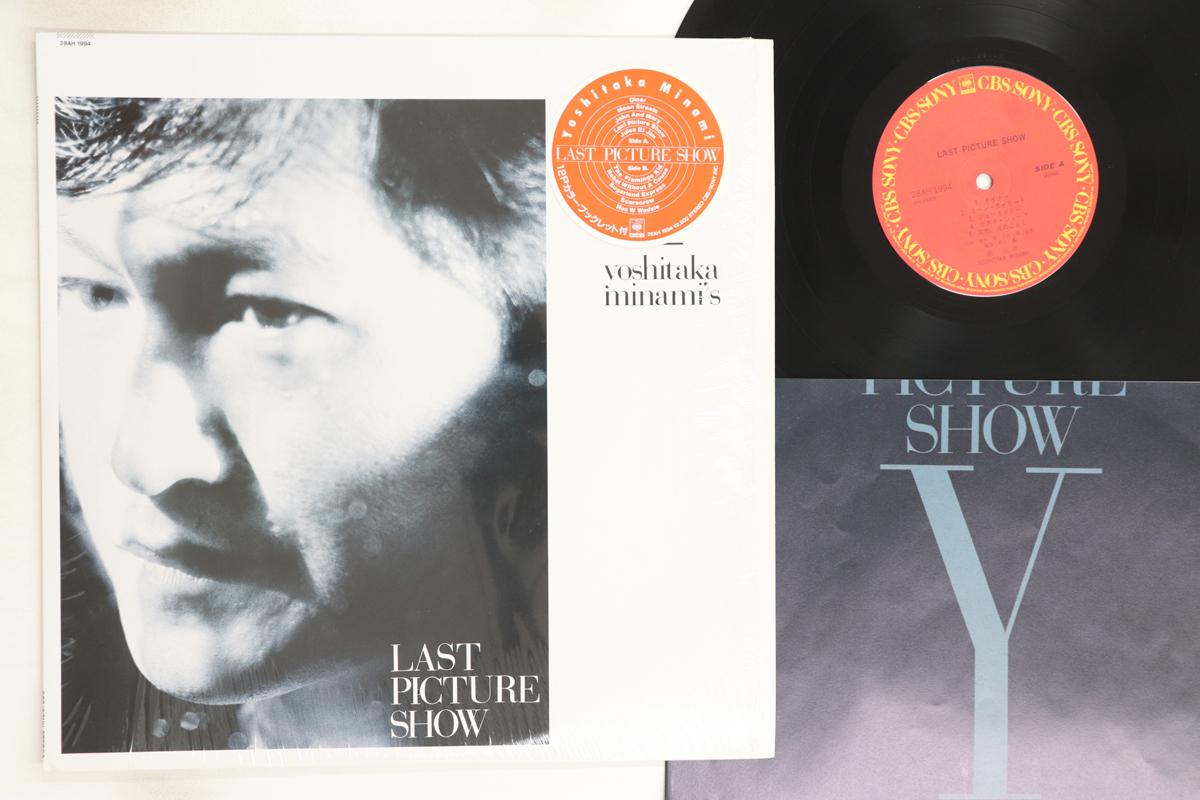 

LP Record YOSHITAKA MINAMI - Last Picture Show 28AH1994 CBS SONY 1986 Japan Japanese Pop/Rock Used