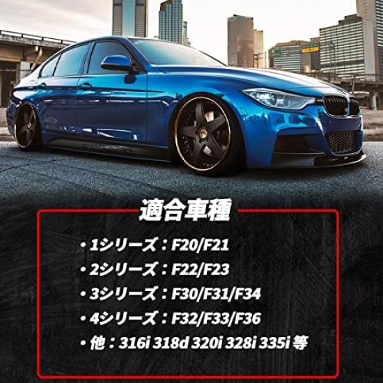 Wellvie Klassische Edelstahl-Pedalabdeckungen für Set für Enthält Gas Bremse und Auto Benutzerdefiniertes Auto Interieur Benutzerdefinierte Dekoration Einfache Installation F20,