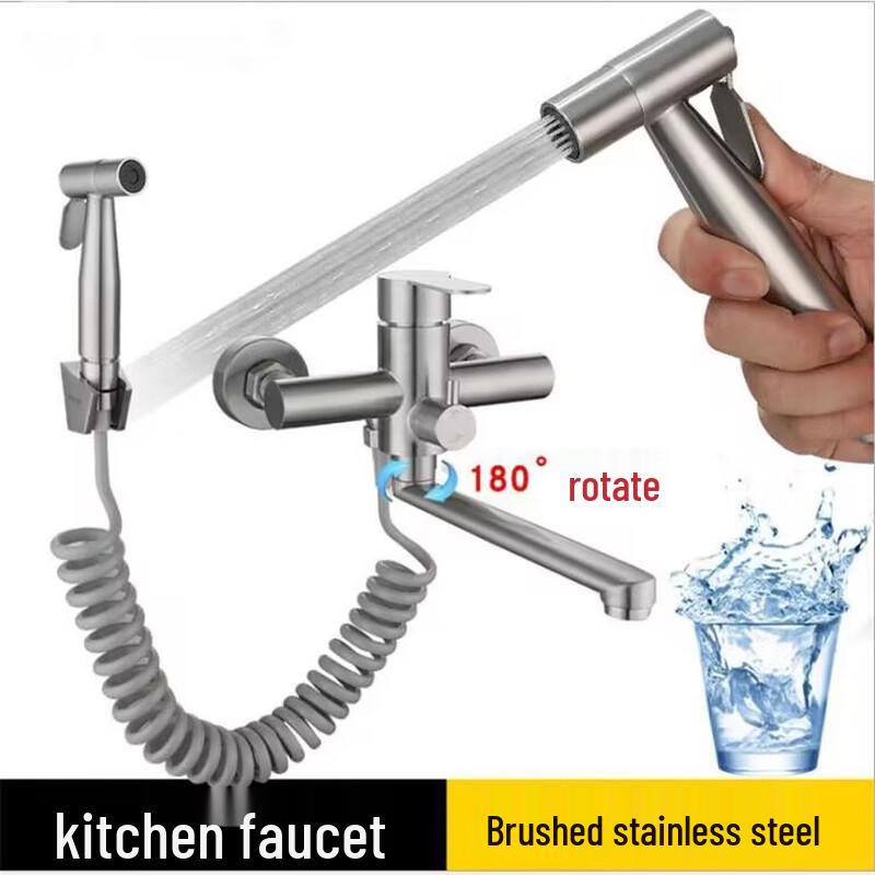Brushed 304 Stainless Steel Wall-Mounted Kitchen Faucet