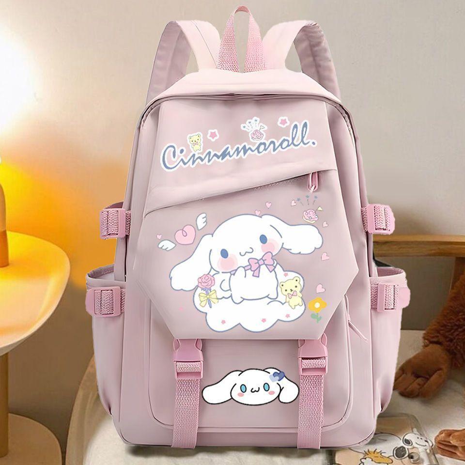 Dog Schoolbag Large Capacity High Value Backpack Primary School Students Three Four Six Level Cute Backpack