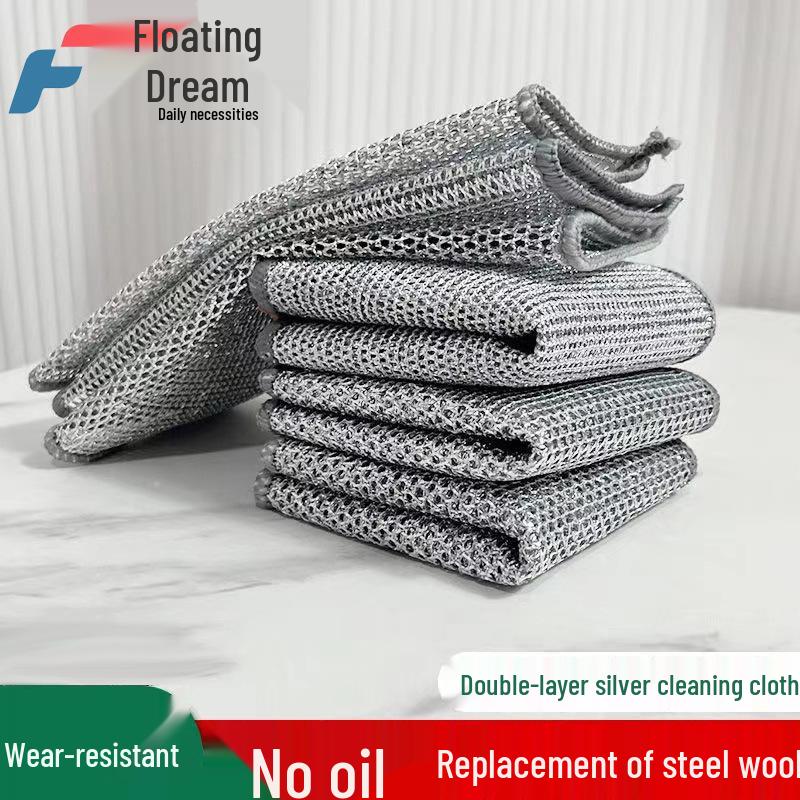 

Double-Sided Stainless Steel Wire Dishcloth: Replaces Steel Wool, Non-Stick, Oil-Free Kitchen Scrubber for Pots & Dishes. Single-layer silver wire cloth [export quality]