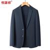 Hengyuanxiang Men's Lightweight Cotton Casual Blazer