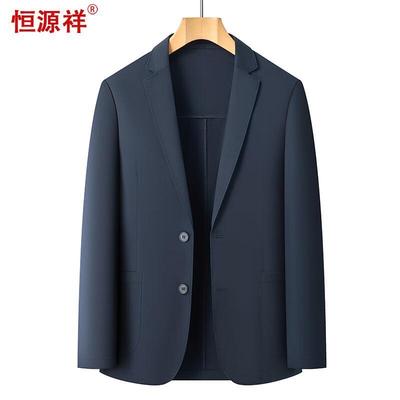 Takım elbiseler ve blazer ceketler – Blazer ceketler
