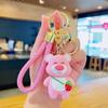 Cartoon Strawberry Bear Keychain